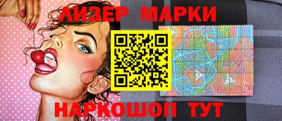 таблы Сланцы