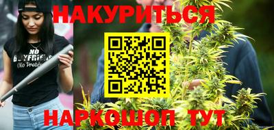 мефедрон VHQ Славгород