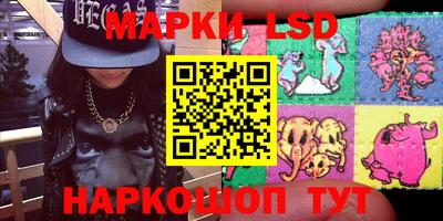 мефедрон VHQ Славгород