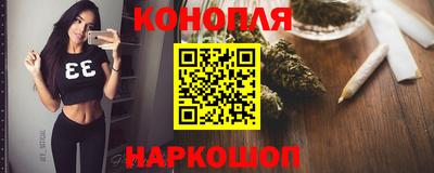 мефедрон VHQ Славгород