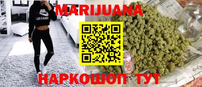 таблы Сланцы