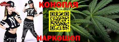 таблы Сланцы