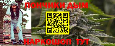 таблы Сланцы