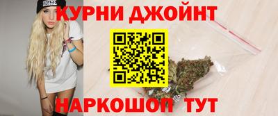 таблы Сланцы
